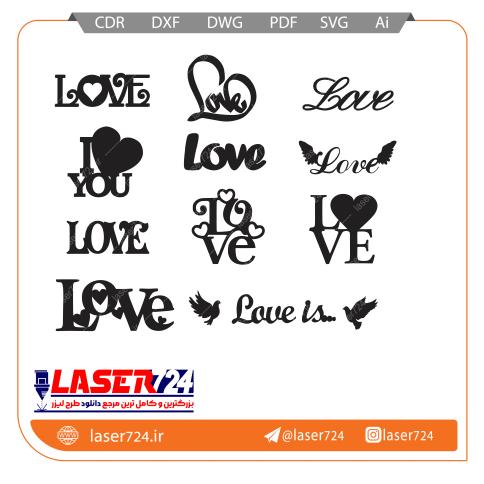 تصویر طرح وکتور لاو #1